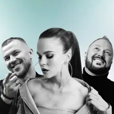 Listen to КАССЕТНИК, watch music videos, read bio, see tour dates & more!