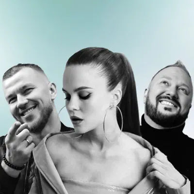 Listen to КАССЕТНИК, watch music videos, read bio, see tour dates & more!