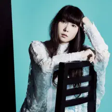 Écoutez Itoki Hana, regardez des vidéoclips, lisez la biographie, consultez les dates de tournée et plus encore !