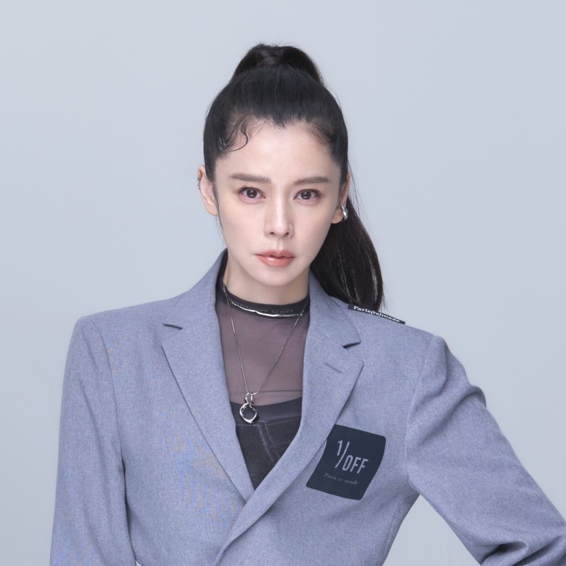 我很Blue(I'm So Blue)-thumbnail