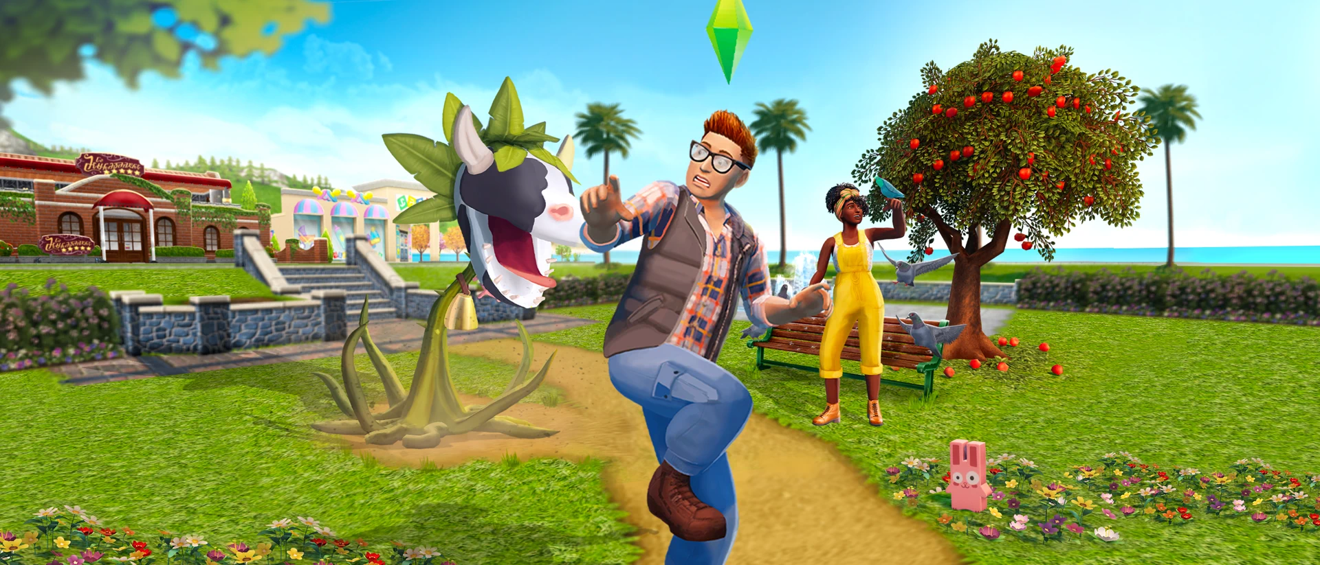 The Sims™ FreePlay product page header