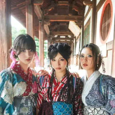 Listen to Marutake Ebisu, watch music videos, read bio, see tour dates & more!
