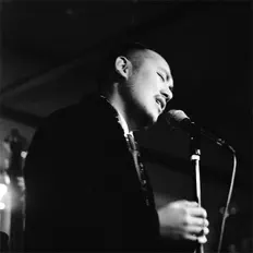 Posłuchaj wykonawcy Woon Jo, obejrzyj teledyski, przeczytaj biografię, zobacz daty tras koncertowych i nie tylko!