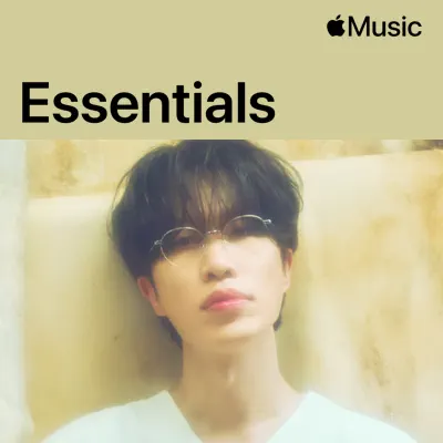 Soran Essentials