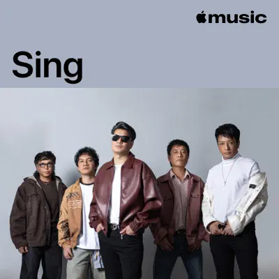 Zeal: Sing