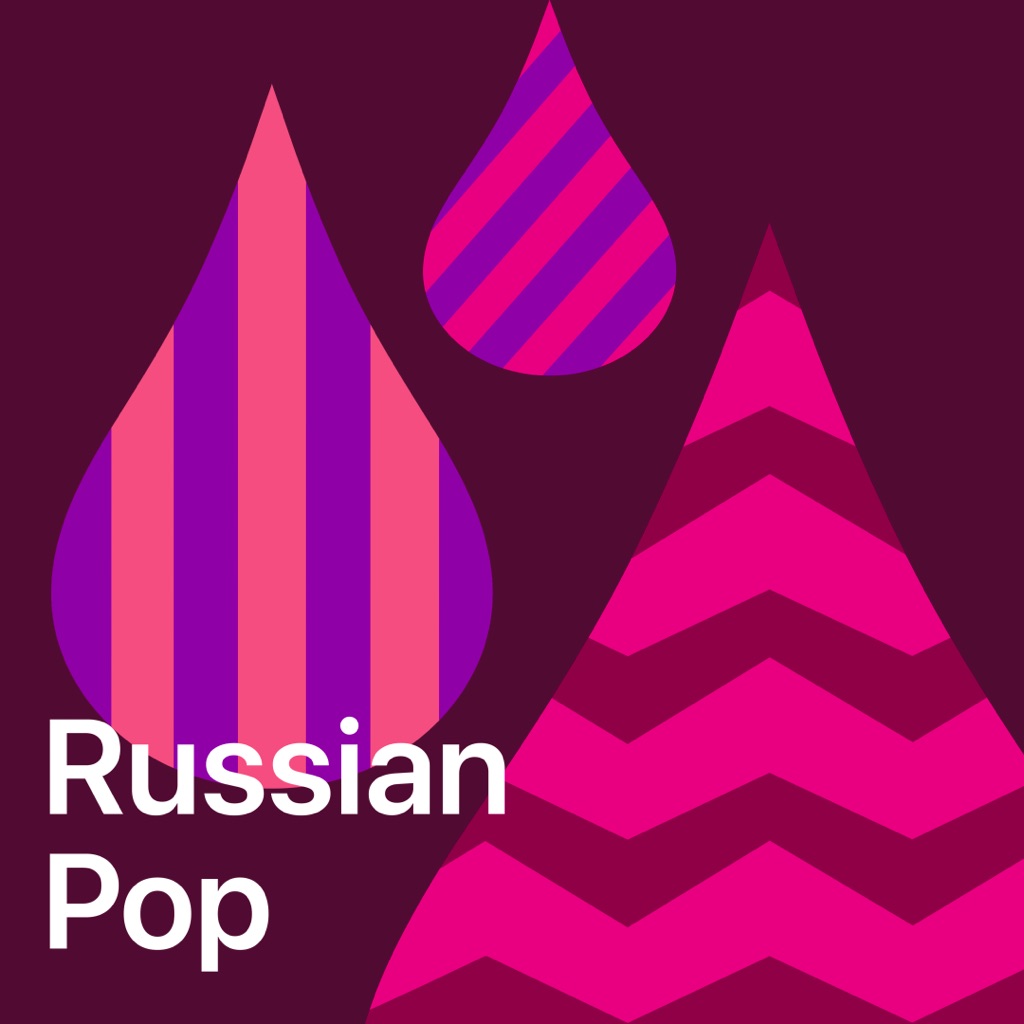 Pop in Russian Essentials