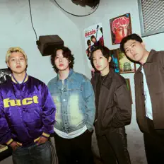 Posłuchaj wykonawcy ONTHEBRIDGE, obejrzyj teledyski, przeczytaj biografię, zobacz daty tras koncertowych i nie tylko!