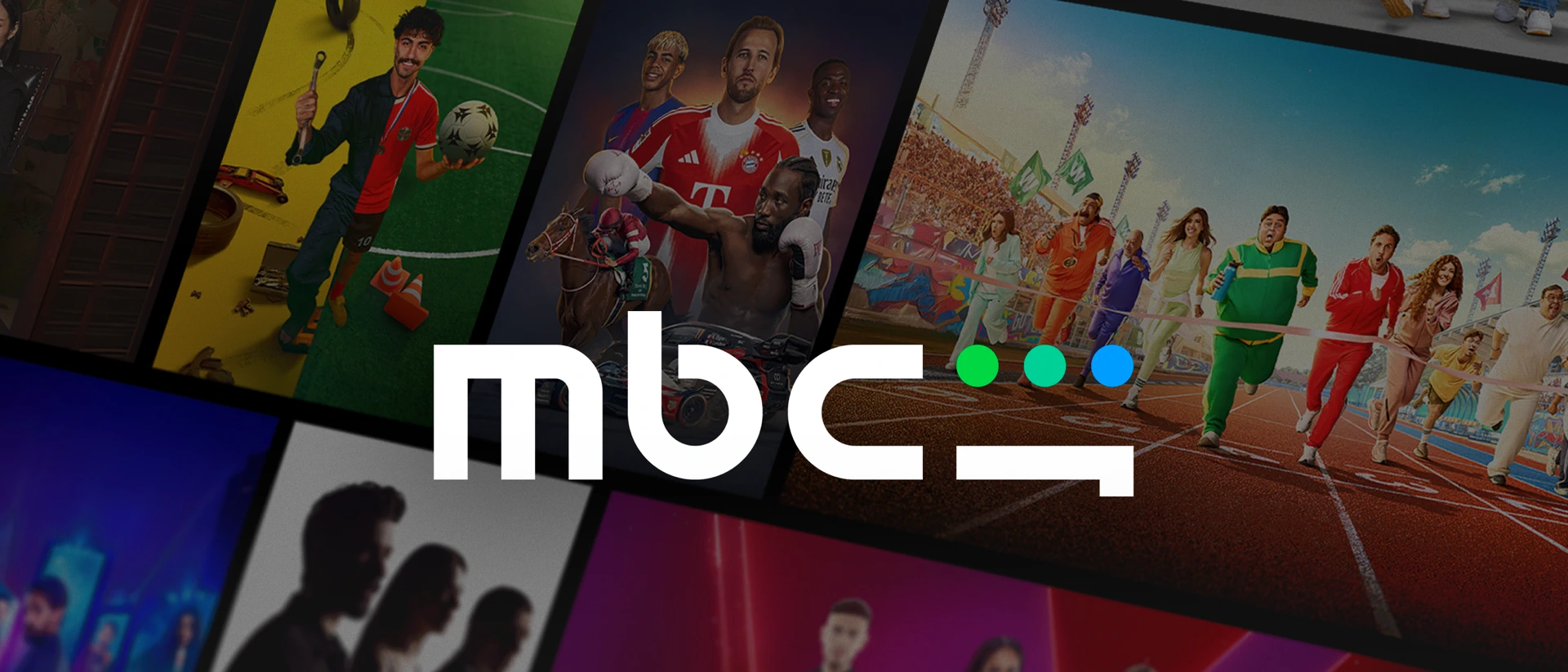 MBC Shahid product page header