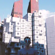 Listen to Weiscape, watch music videos, read bio, see tour dates & more!