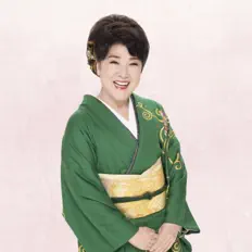 Listen to Miyuki Kawanaka, watch music videos, read bio, see tour dates & more!