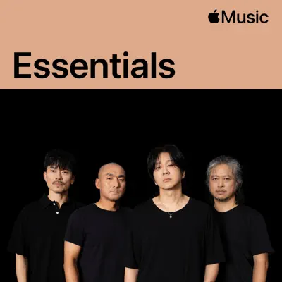 Listen to YB Essentials featuring Various Artists