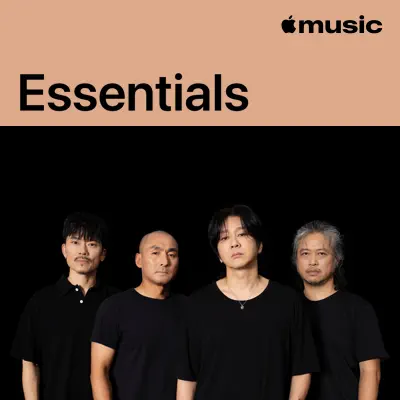 Escucha YB Essentials con YB