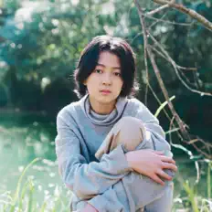 Ascolta SHOHEI, guarda video musicali, leggi la biografia, vedi le date del tour & altro!