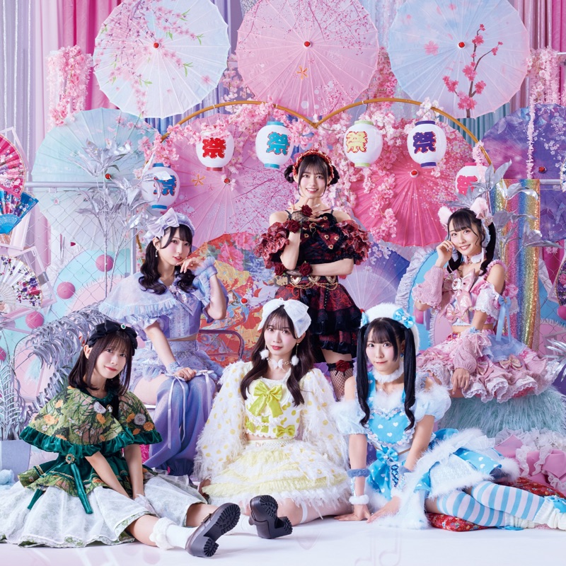 FES☆TIVE - OIDEMASE!!〜極楽〜