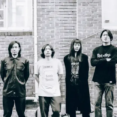 Listen to Seaweed Mustache, watch music videos, read bio, see tour dates & more!