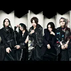 Listen to NIGHTMARE, watch music videos, read bio, see tour dates & more!