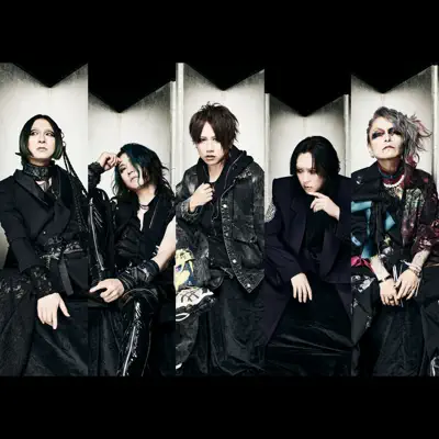 Listen to NIGHTMARE, watch music videos, read bio, see tour dates & more!
