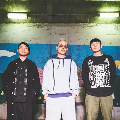 Listen to ENDON, watch music videos, read bio, see tour dates & more!