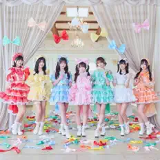 Listen to Taiyo to Odore.Tsukiyo ni Utae., watch music videos, read bio, see tour dates & more!