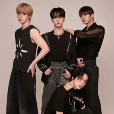 Posłuchaj wykonawcy XONIK, obejrzyj teledyski, przeczytaj biografię, zobacz daty tras koncertowych i nie tylko!