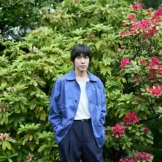 Escucha a Soichiro Yamauchi, mira vídeos musicales, lee la biografía, consulta fechas de giras y mucho más.