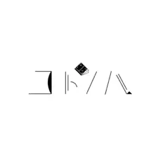 Listen to Kotonoha, watch music videos, read bio, see tour dates & more!