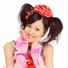 Escucha a 月島きらり starring 久住小春(モーニング娘。), mira videos musicales, lee su biografía, consulta las fechas de las gira y más.