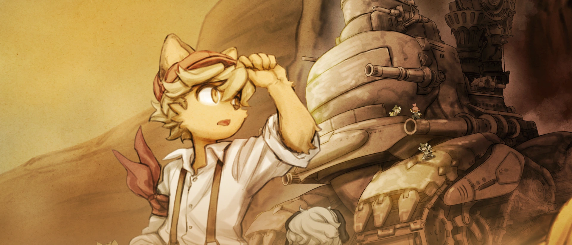 Fuga: Melodies of Steel product page header