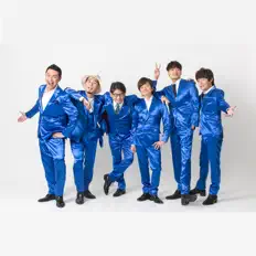 聆聽 INSPi、觀看音樂影片、閱讀小傳、查看巡演日期等！
