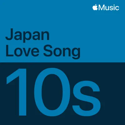 Posłuchaj 2010s Japan Love Songs Essentials z udziałem OFFICIAL HIGE DANDISM