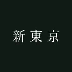 Listen to SHINTOKYO, watch music videos, read bio, see tour dates & more!