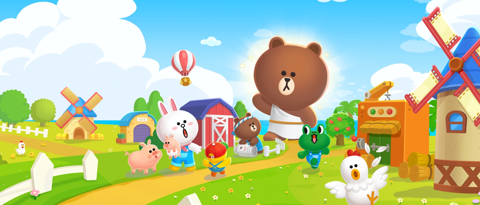LINE BROWN FARM product page header