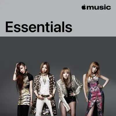 聆聽 2NE1 主唱的「2NE1 代表作」