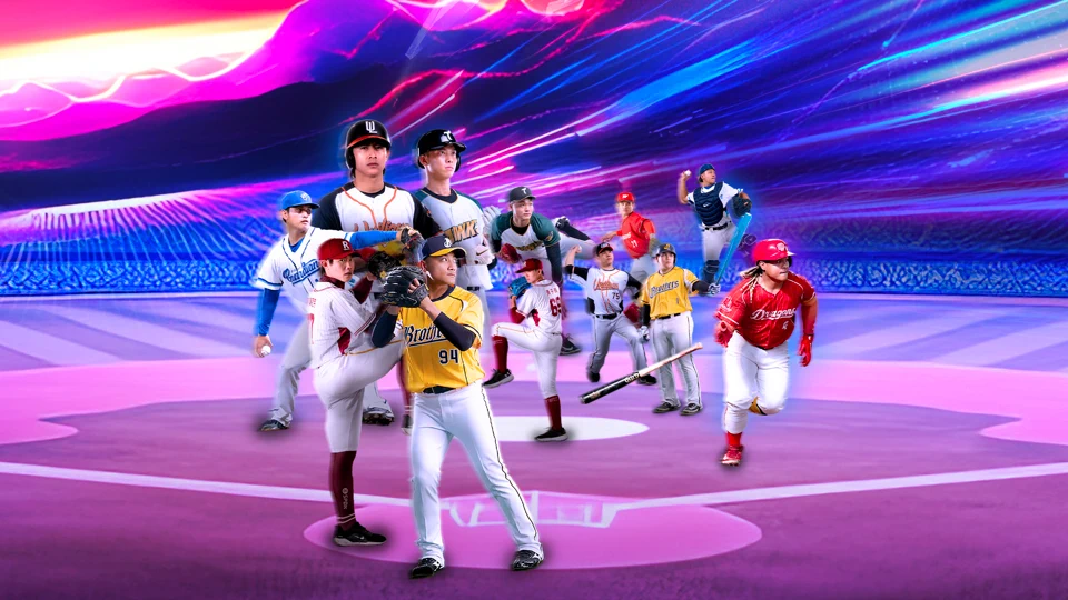 棒球殿堂Live App Store product page header