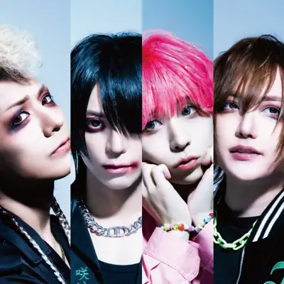 Listen to amaibouryoku, watch music videos, read bio, see tour dates & more!
