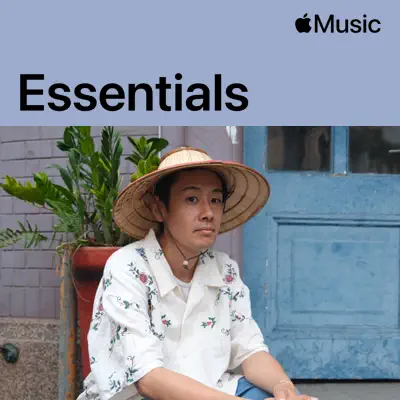 Just a Moment (feat. Vivi) - Evisbeats: Song Lyrics, Music