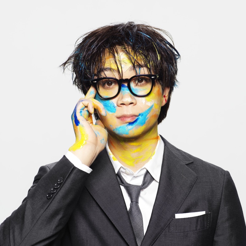 Yuma - Screen (feat. Soala)