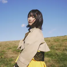 Listen to Yuki Tanaka, watch music videos, read bio, see tour dates & more!