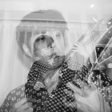 kidohu dinle, müzik videolarını izle, biyografisini oku, tur tarihlerini ve daha fazlasını gör!