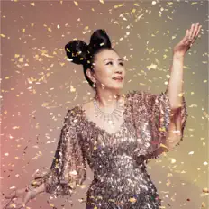 Listen to Liza Wang, watch music videos, read bio, see tour dates & more!