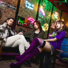 Listen to Mardelas, watch music videos, read bio, see tour dates & more!