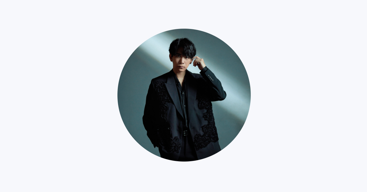 伊東健人 - Apple Music