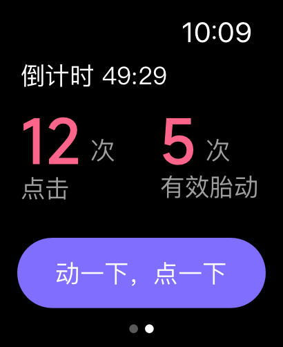 https://is1-ssl.mzstatic.com/image/thumb/Features221/v4/3d/0c/0f/3d0c0fe7-ac1e-eaf3-7346-19c87f5ad08d/ff44de22-80cb-4847-b681-4d22621ec156_2.png/410x502.png