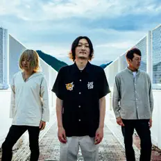 聆聽 セツナブルースター、觀看音樂影片、閱讀小傳、查看巡演日期等！