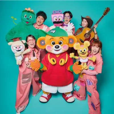 聆聽 Wakeys、觀看音樂影片、閱讀小傳、查看巡演日期等！