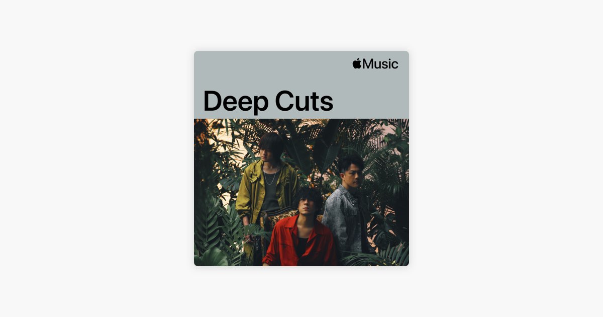 通のための back number -プレイリスト - Apple Music