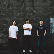 Listen to GEEK, watch music videos, read bio, see tour dates & more!