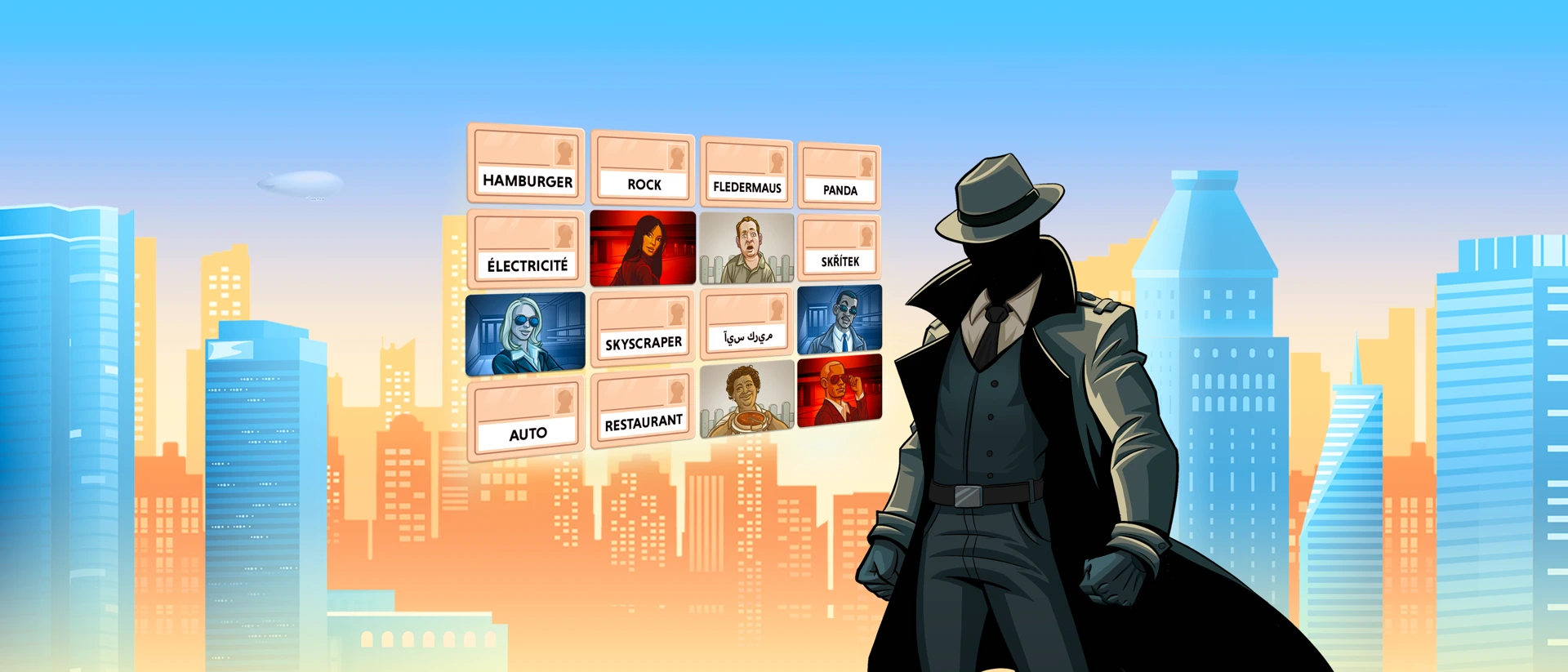 Codenames product page header