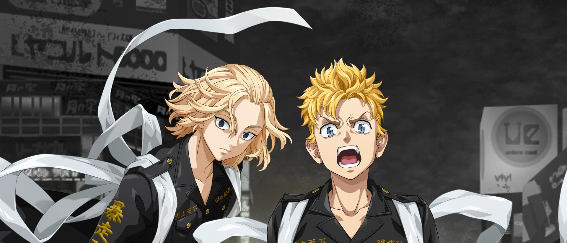 東京リベンジャーズ UNLIMITED product page header