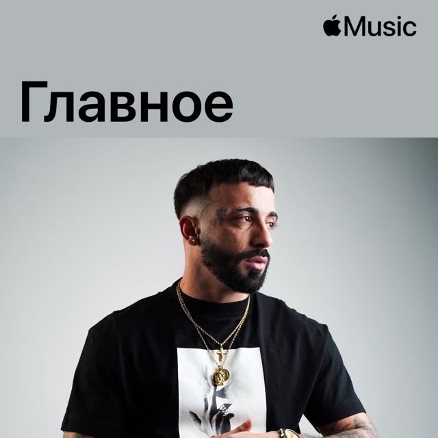 Piruka: главное